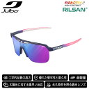 Julbo (ジュルボ) サングラス FREQUENCY (フリクエンシー) Reactiv 1-3 HIGH CONTRAST 調光 アンチフォグ 撥水 アウトドア スポーツ 登山 J5673426(4)
