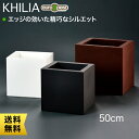 v^[ ^ Euro 3 Plast Khilia Cube [X[EvXg LA v^[ L[u50 ER-2515