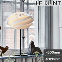 テーブルライト LE KLINT(レ・クリント) SWIRL テーブルランプ スワール ライト ランプ デンマーク 北欧 インテリア キッチン ダイニング リビング KT331TBW