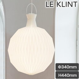 ペンダントライト LE KLINT(レ・クリント) CLASSIC ペンダントランプ THE LANTERN / MODEL 101 MEDIUM ランタン ライト ランプ 照明 吊り下げ式 ハンドメイド デンマーク 北欧 インテリア キッチン ダイニング リビング KP101B