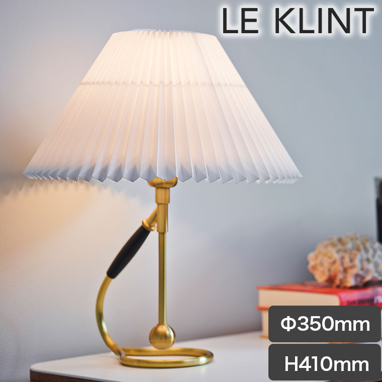 テーブルライト LE KLINT(レ・クリント) CLASSIC MODEL 306 ブラス クラシック テーブルランプ ブラケット 壁掛け ライト ランプ デンマーク 北欧 インテリア キッチン ダイニング リビング ベッドルーム KT306