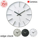 mX |v edge clock A~jE AZ-0115 