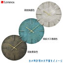 レムノス Lemnos Quaint クエィント AZ15-06 掛け時計 おしゃれ シンプル