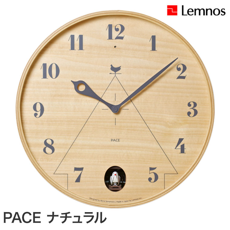 旧商品 レムノス PACE ナチュラル(掛け時計) LC11-09NT-A 送料無料
