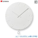 【7/31から値上】 レムノス Lemnos CARVED SWING カーヴド スウィング NTL15-11 掛け時計 振り子時計 おしゃれ シンプル