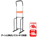 6/22 20時〜 最大1000円クーポン) 谷村実業 Cross S...(4)