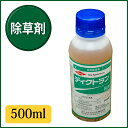 芝生 除草剤 ディクトラン乳剤 500ml 3734044 送料無料