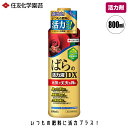 住友化学園芸 マイローズ ばらの活力液DX 800ml 4975292604358