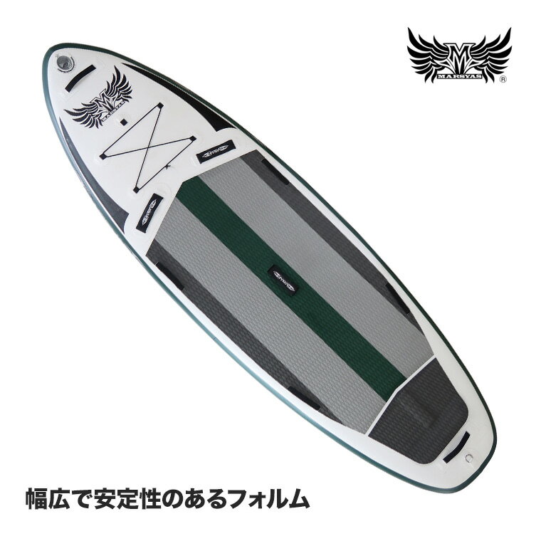 【セット】2023-24 RED PADDLE 10’6 RIDE MSL INFLATABLE PADDLE BOARD / レッドパドル ライド SUP インフレータブル パドルボード サップ 取り寄せ商品