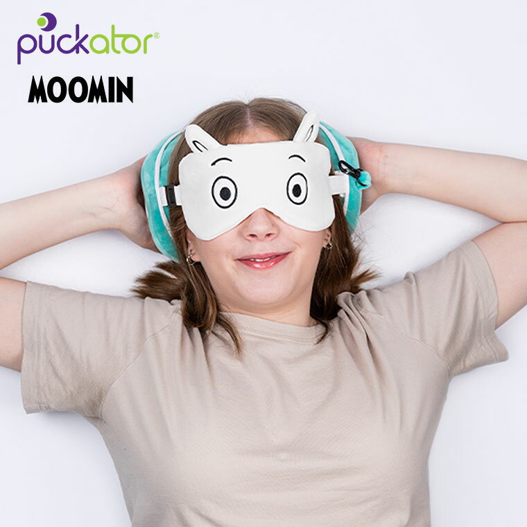   MOOMIN Puckator ムーミン トラベルピロー＆アイマスク PCT140001 仮眠 休憩 機内 飛行機 旅行