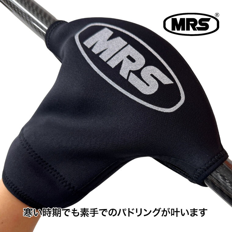 樂天商城 - （正規品） MRS (エムアールエス) WWネオプレンポギー 45020 パックラフト パドル 手袋 カバー 防寒 防水