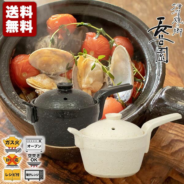 ���J�� �ɉ�� �Ў�|�b�g �� �� AIC-01 AIC-02