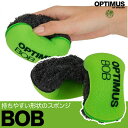 アウトドア キャンプ BBQ グランピング 登山 トレッキング OPTIMUS(オプティマス) BOB 11020