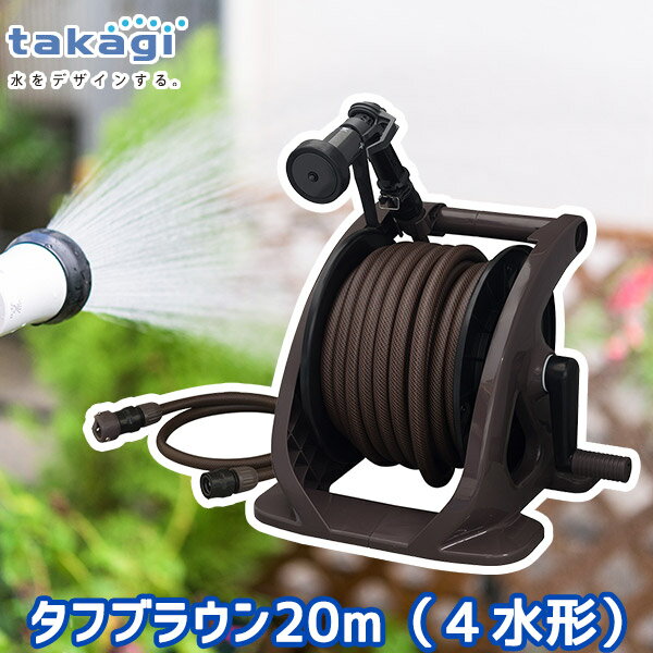 亮åԥ󥰤㤨֥ۡ꡼   ե֥饦20m R220TBRפβǤʤ6,570ߤˤʤޤ