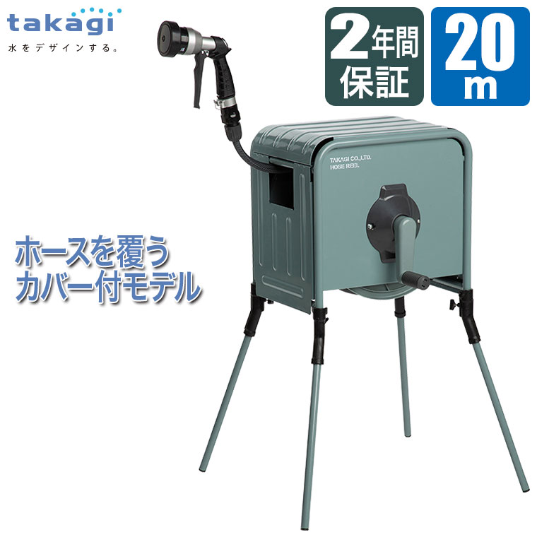 【ポイント10倍】【直送品】 カクイチ サクションホース インダス CX 耐油 75mm(長さ20m)