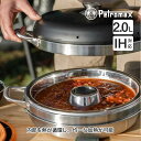 Petromax (ペトロマックス) キャンプオーブン 2L CAMP-OVEN キャセロール オーブン 鍋 アウトドア バーベキュー BBQ キャンプ 焚き火 たき火 13972