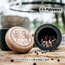 Petromax (ペトロマックス) ハンドモルタル H-MORTAR 乳鉢 すり鉢 グラインダー 鋳鉄 胡椒 スパイス アウトドア キャンプ バーベキュー B...