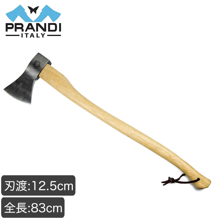 【エントリーで最大100%バック】 斧 アックス PRANDI(プランディ) ジャーマンタイプアックス1250 クラシック アッシュハンドル ラバーサック付 焚き付け 薪割り キャンプ 野営 ブッシュクラフト アウトドア 4573350728628