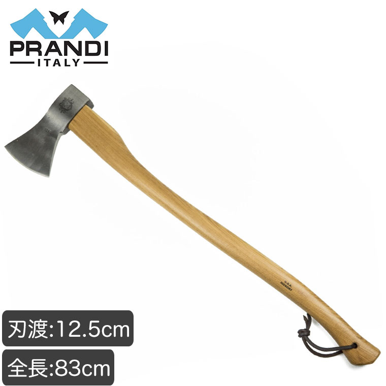 樂天商城 - 【エントリーで最大100%バック】 斧 アックス PRANDI(プランディ) ジャーマンタイプアックス1250 クラシック ヒッコリーハンドル ラバーサック付 焚き付け 薪割り キャンプ 野営 ブッシュクラフト アウトドア 4573350728635