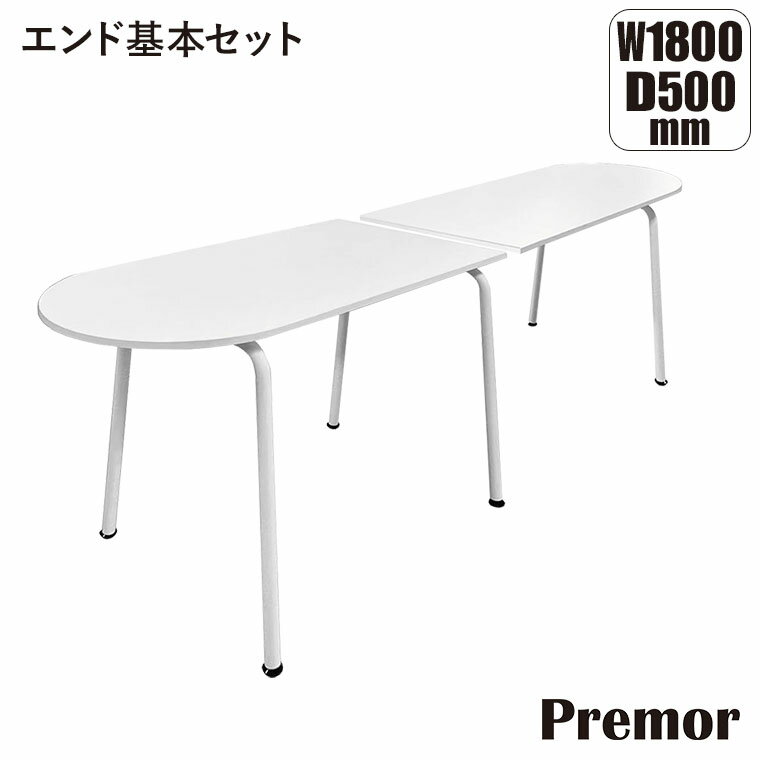 ץ⥢ Premor Dơ֥ ɴܥå S-PR-9050EDK-WH եơ֥