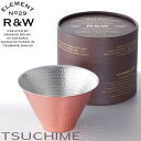 銅製 マグカップ R＆W MOSCOW MULE CUP 鎚目 1個入り 織田幸銅器 4571402450015 RED＆WHITE(レッド＆ホワイト) モスコミュールカップ 紅白 結婚祝い クリスマス 日本製 正規品