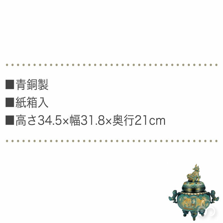 リバプール フットボールクラブ オフィシャル商品 Fc Liverpool