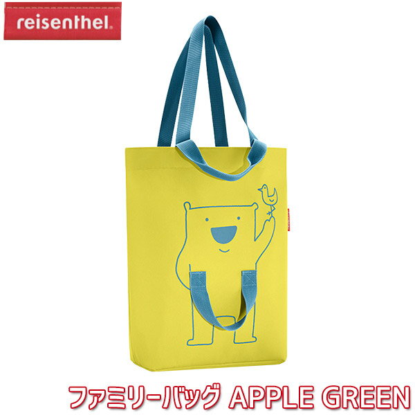 reisenthel 饤󥿡 եߥ꡼Хå APPLE GREEN FB5001 Ҥɤ å Хå  ȡȥХå