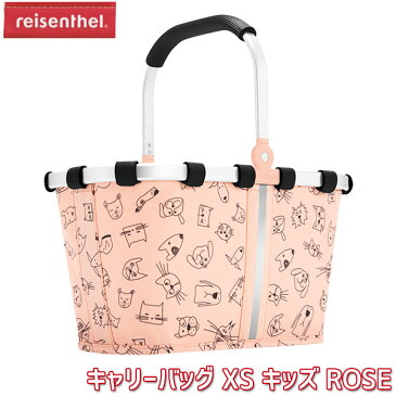 reisenthel ライゼンタール キャリーバッグ XS キッズ ROSE IA3064 キャリーケース 子供 かわいい 子供 用 キャリー バック スーツケース 大容量 キッズ おしゃれ 女の子 男の子 小学生 2歳 3歳 4歳 5歳 6歳