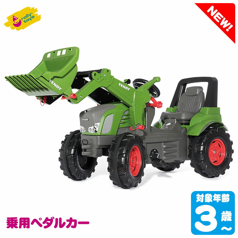 ロリートイズ rolly toys フェントトラックローダー RT710263 知育玩具 子ども 室内 乗り物 おもちゃ 車 乗れる 一歳 1歳 2歳 3歳 車のおもちゃ 乗り物 乗用 誕生日プレゼント 誕生日 女の子 男の子(3)