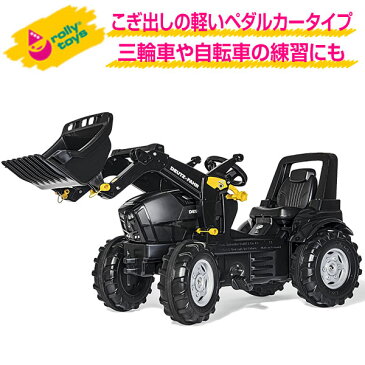 ロリートイズ rolly toys Deutz トラック RT710348 送料無料 子供 室内 乗り物 おもちゃ 車 乗れる 1歳 2歳 3歳 車のおもちゃ乗り物 乗用 屋外 足けり 誕生日プレゼント 誕生日 女の子 男の子 女 男