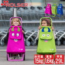 ロルサー キッズ ROLSER KIDS プラスティックイーター RS-Kids 正規品 子供 キャリーケース キャリー カート 旅行カバン(4)