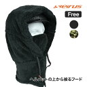 Seirus (セイラス) ヘルメットフーズ フリーサイズ スキー スノボ 冬山 雪山 帽子 防寒 耐寒 ネックウォーマー ネックゲイター マスク メンズ レデ...