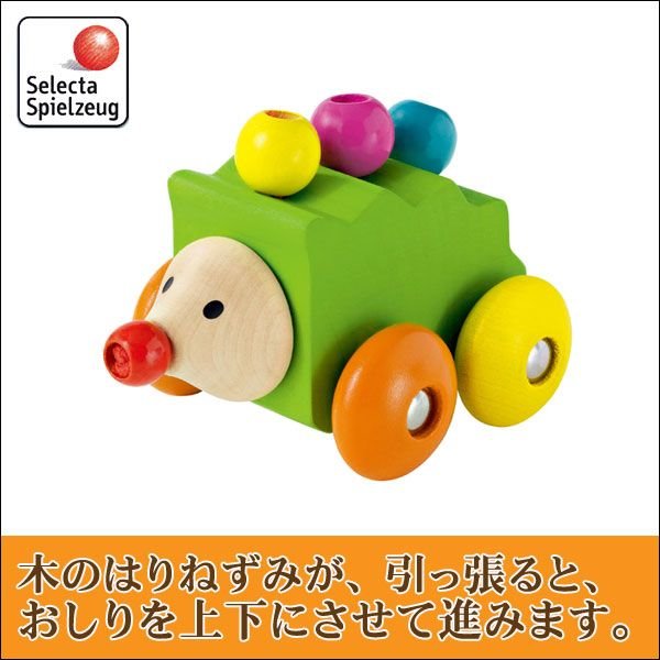 【エントリーで最大100%バック】 プルトイ 手押し車 ベビーファーストウォーカー ...