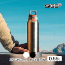 SIGG(VO) zbgR[h Cg 0.55L zCg 550ml y  }O{g d\ ۉ ۗ 50387 50388 50389