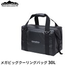 サイズ(使用時) : 40(W)×20(D)×25(H)cm 最大容量 : 30L 30L 45L 1992年創業。世界で初めて靴底にチェーンを使ったチェーンアイゼン、チェーンスパイクを開発。 その優れた高い技術力によって2005年に自社ブ...