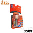 サバイバルキット SOL エスオーエル スカウト 9点セット サバイバル キャンプ クライミング トレッキング キャニオリング 登山 ハイキング 非常時 災害時 備蓄 13713(4)