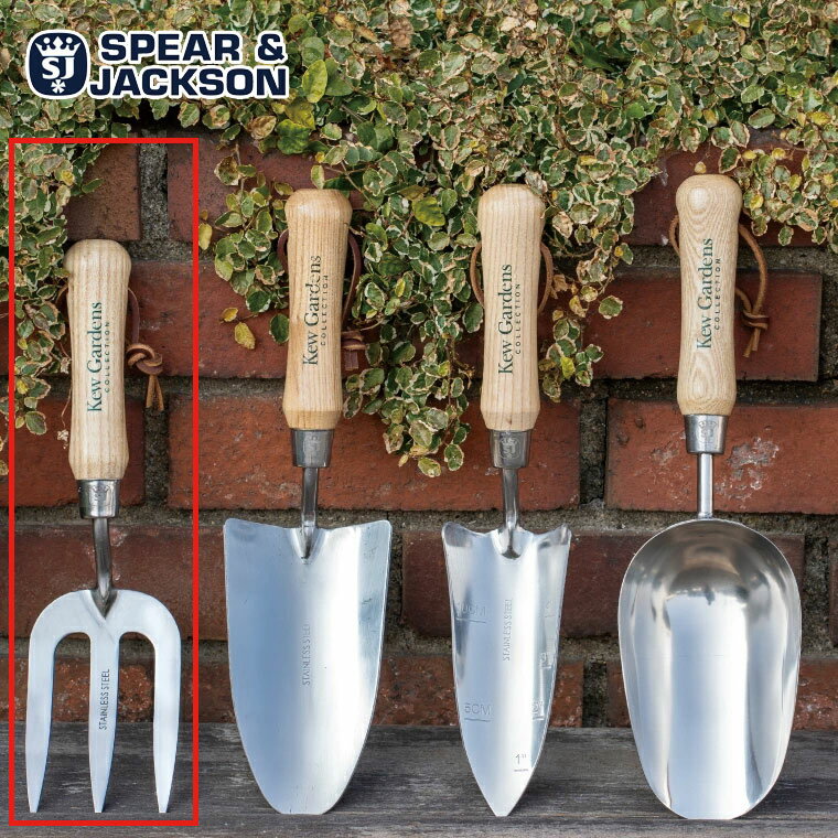 Spear & Jackson (スピア＆ジャクソン) The Kew Gardens…