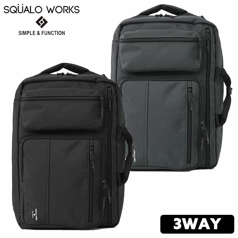 SQUALO WORKS (スクアーロ ワークス) High Density Polyester(高密度ポリエステル) 3WAYバッグ リュック ショルダー バッグ メンズ レディース ブラック グレー SW-DG002