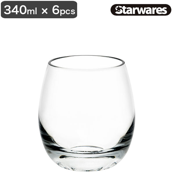 6/22 20時〜 最大1000円クーポン) ポリカーボネート コップ Starwares(スターウェアズ) ポリカタンブラーM 340ml 6個セット グラス タンブラー 割れない 安全 食洗器OK アウトドア バーべキュー BBQ パーティー 13748