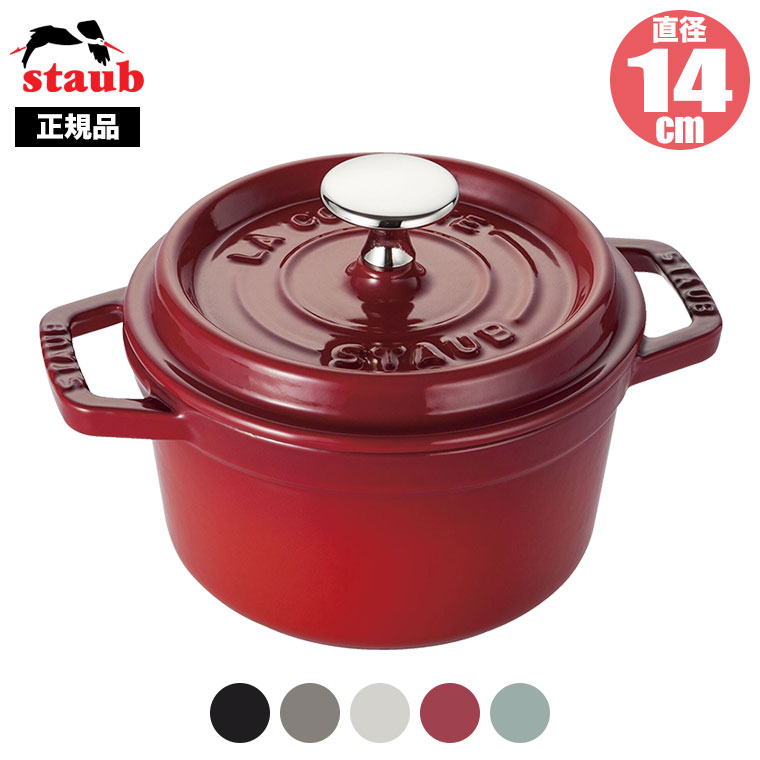 商品画像3