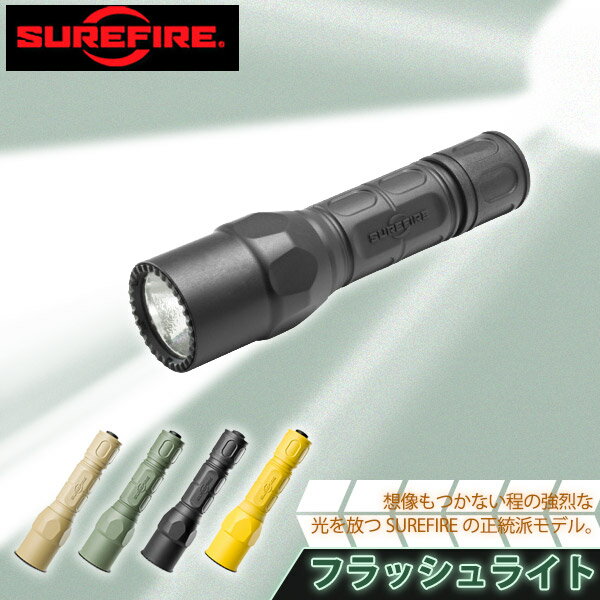 s-g2x-c.jpg s-g2x-c.jpg