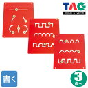 TAG ボタンを使って動かす運筆練習盤 TGCSM5 知育玩具 知育 おもちゃ モンテッソーリ 保育 保育園 幼稚園 木製 一歳 1歳 2歳 3歳 4歳 5歳 6歳 男の子 女の子 誕生日 プレゼント 保育教材 発達支援 知育教材 指先知育 知育おもちゃ おうちモンテ モンテッソーリ教育 幼児教育(3)