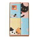 ルックルック スペースマット&ロングキッチンマット 095629 136-C068 ギフト 贈り物 内祝い ギフト プレゼント お返し お歳暮 お中元