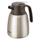 ピーコック ステンレス製ハンディポット1.0L AHR-100XA 159-C090 ギフト 贈り物 内祝い ギフト プレゼント お返し お歳暮 お中元