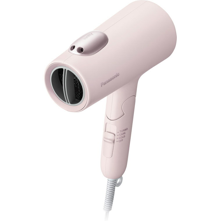 パナソニック ヘアードライヤーイオニティ EH-NE7M-P 167-C099 ギフト 贈り物 内祝い ギフト プレゼント お返し お歳暮 お中元