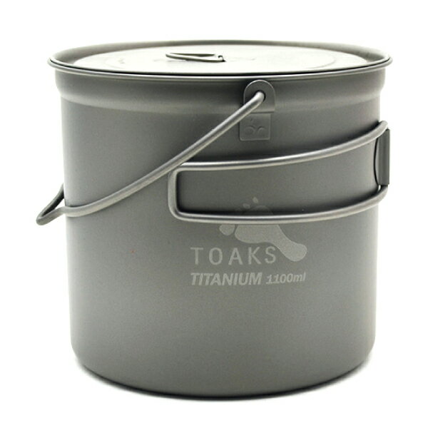 【正規品】TOAKS トークス チタニウムポット POT-1100BH 13234通販格安セール情報　楽天　通販