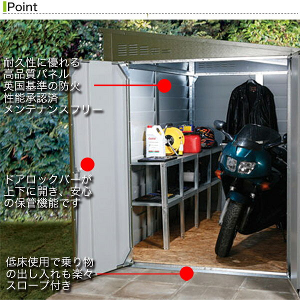 料無料 物置 倉庫 おしゃれ Gardenup ガーデナップ 英国 Trimetals社製 メタル シェッド Tm2 ワイド ダブルドア オリーブグリーン 5 46m2 1 65坪 収納 ガレージ Diy 自作 庭 屋外 ガーデニング 農機具 バイク 自転車 車 メンテナンス カスタム Tm2wdd 19新作送料無料