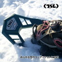 TSL (ティーエスエル) スノーシュー HIGHLANDER instinct Sapin 西洋かんじき ワカン 雪山 雪原 登山 クライミング ハイキング ウォーキング PFRH195SPN