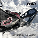 TSL (ティーエスエル) スノーシュー HIGHLANDER instinct Titan Black 西洋かんじき ワカン 雪山 雪原 登山 クライミング ハイキング ウォーキング PFRH195TTB