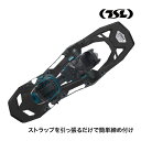 TSL (ティーエスエル) スノーシュー HIGHLANDER access 西洋かんじき ワカン 雪山 雪原 登山 クライミング ハイキング ウォーキング PFRHL193